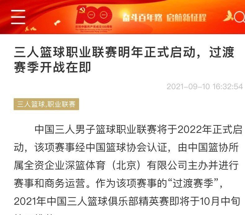 她们左等右等，就是等不到萧老太太一家人回来，而且又饿的难受，刚好发现厨房有钱红艳准备好、还没来得及下锅的食材，于是便自作主张，用那些食材做了一顿丰盛的大餐。